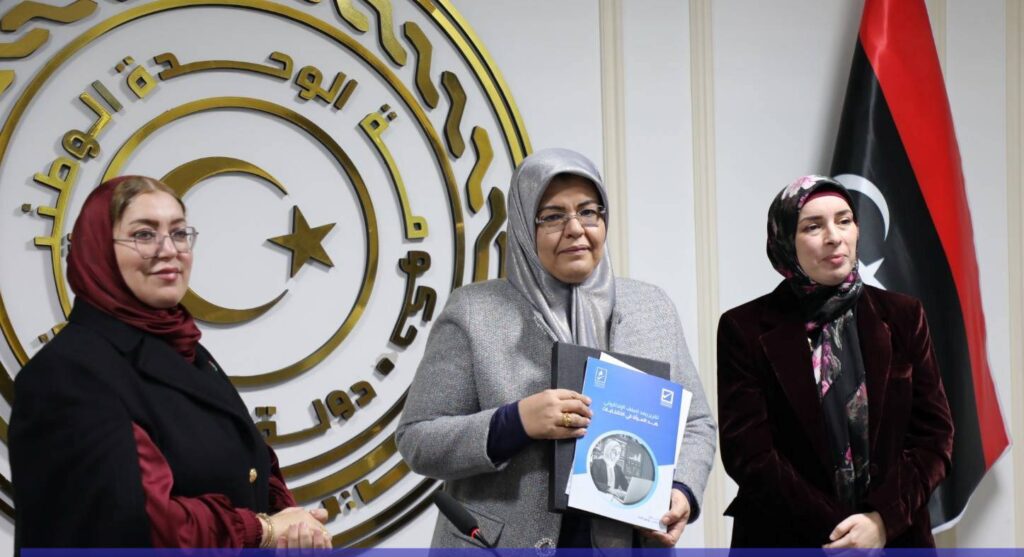 معالي وزيرة العدل تشارك في مراسم تسليم التقرير السنوي لمنصة الرصد الإلكتروني لمناهضة العنف ضد المرأة في الانتخابات