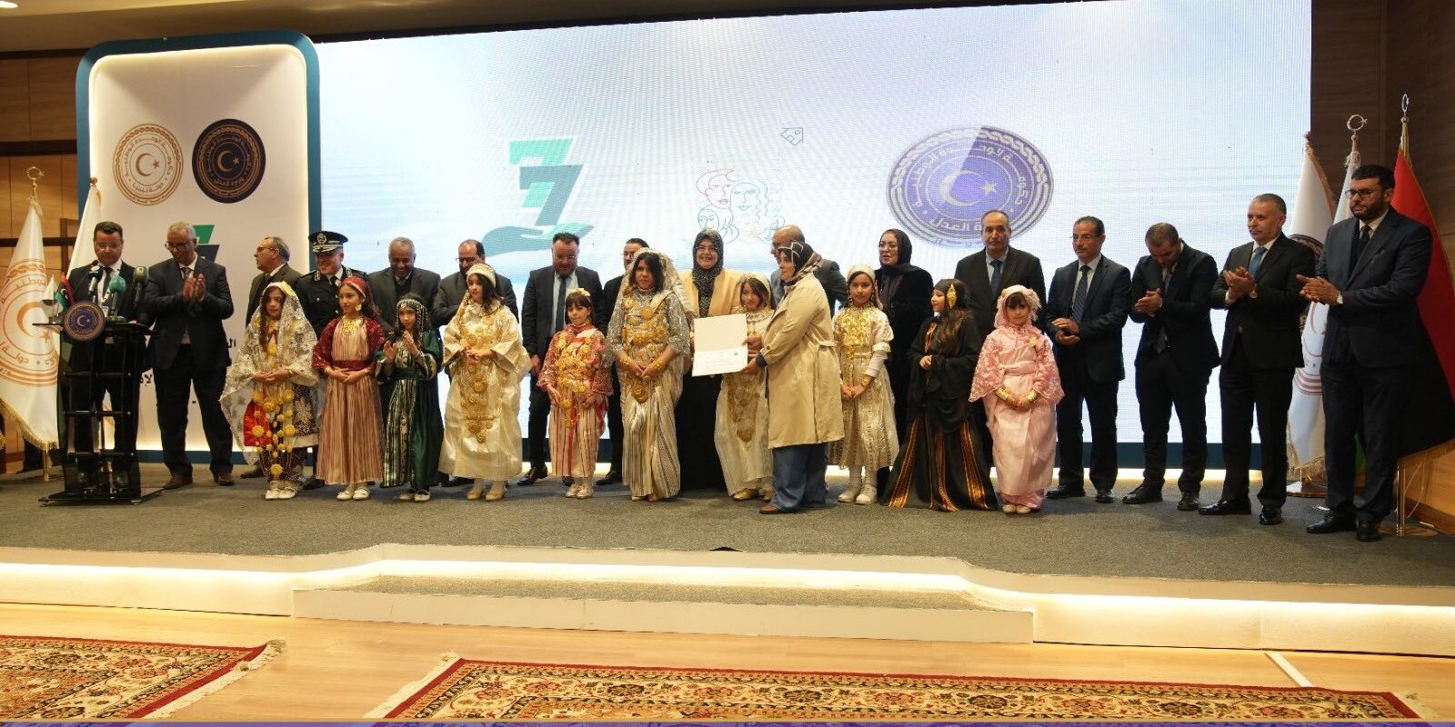 وزارة العدل تحتفي بالذكرى السابعة والسبعين للإعلان العالمي لحقوق الإنسان