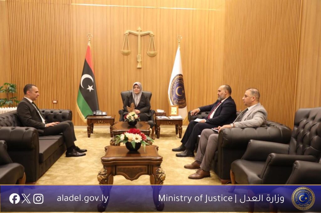 معالي وزيرة العدل تستقبل القائم بأعمال سفارة جمهورية مصر العربية في ليبيا
