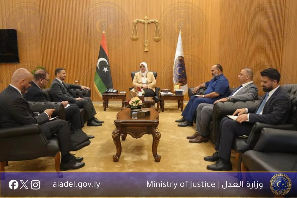 معالي وزيرة العدل تستقبل القائم بأعمال سفارة الجمهورية العربية السورية لدى ليبيا