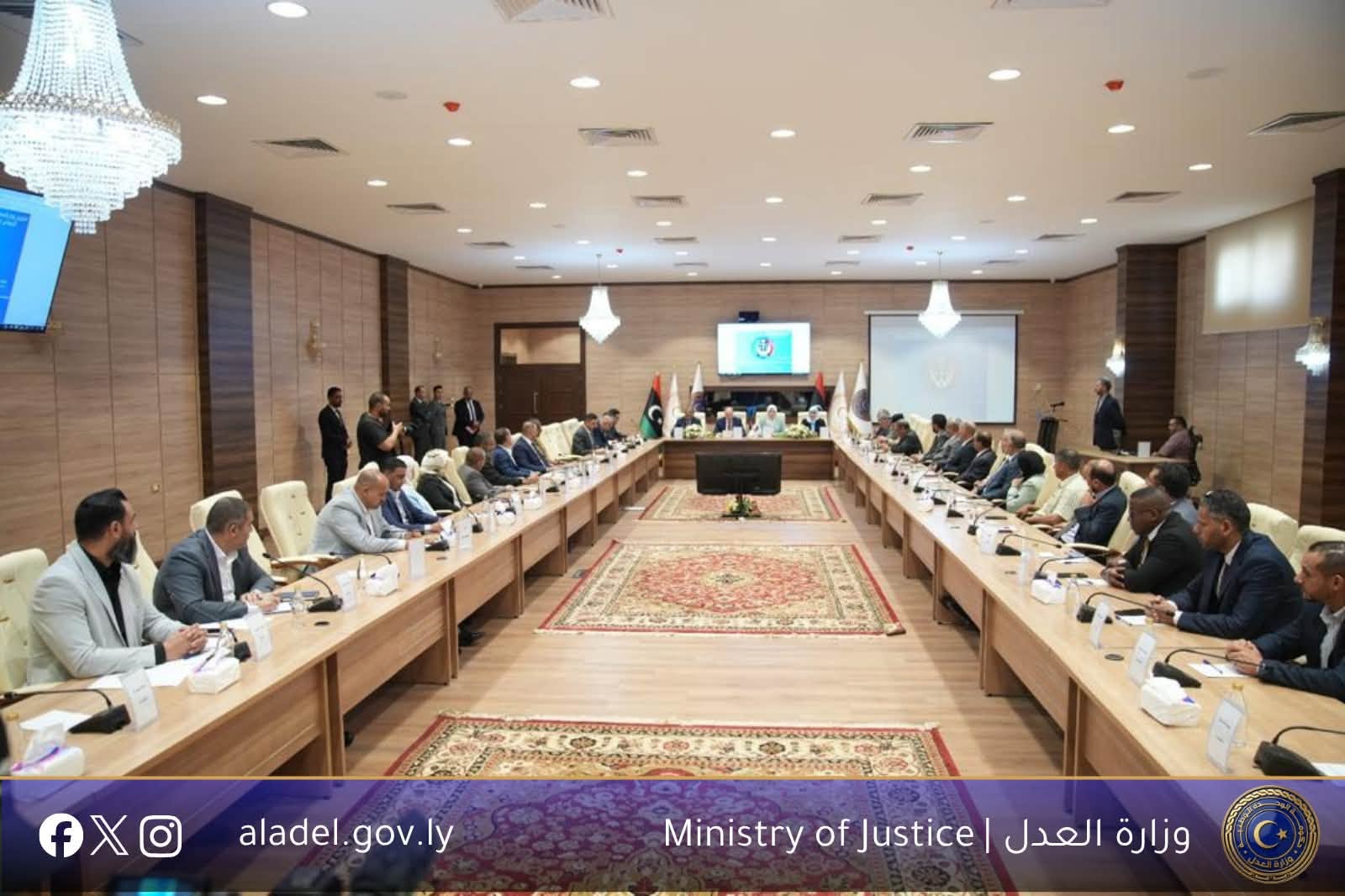برئاسة معالي وزيرة العدل وحضور معالي وزير الدولة لشؤون مجلس الوزراء وزارة العدل تعقد اجتماعها العام الرابع
